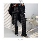 大人カジュアルなニットワイドパンツ 冬 モップパンツ | maison de LATIR | 詳細画像15 