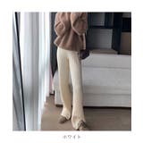大人カジュアルなニットワイドパンツ 冬 モップパンツ | maison de LATIR | 詳細画像16 