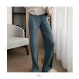 大人カジュアルなニットワイドパンツ 冬 モップパンツ | maison de LATIR | 詳細画像19 