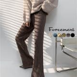 大人カジュアルなニットワイドパンツ 冬 モップパンツ | maison de LATIR | 詳細画像1 