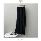 ゆったりシルエットでこなれ感たっぷりのドレープワイドパンツ 秋 涼しい | maison de LATIR | 詳細画像14