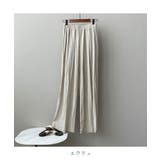 ゆったりシルエットでこなれ感たっぷりのドレープワイドパンツ 秋 涼しい | maison de LATIR | 詳細画像15