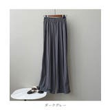 ゆったりシルエットでこなれ感たっぷりのドレープワイドパンツ 秋 涼しい | maison de LATIR | 詳細画像17