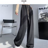 寒い時期でもオシャレに着こなせる裏起毛ウエストゴムストレートパンツ カジュアル | maison de LATIR | 詳細画像14