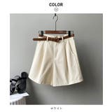 タックがポイントのハイウエストハーフパンツ 夏 夏 | maison de LATIR | 詳細画像18