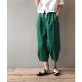 八分丈がポイントのバナナパンツ クロップドパンツ ハイウエスト | maison de LATIR | 詳細画像10