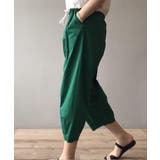 八分丈がポイントのバナナパンツ クロップドパンツ ハイウエスト | maison de LATIR | 詳細画像11