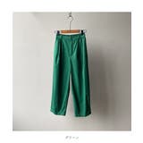 八分丈がポイントのバナナパンツ クロップドパンツ ハイウエスト | maison de LATIR | 詳細画像20