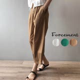 八分丈がポイントのバナナパンツ クロップドパンツ ハイウエスト | maison de LATIR | 詳細画像1