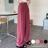 カジュアルさが可愛いハイウエストスラックスパンツ ワイドパンツ 韓国 | maison de LATIR | 詳細画像1