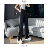 ストレートシルエットシルエットが綺麗なスポーティモップパンツ ハイウエスト | maison de LATIR | 詳細画像16