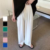 ラフ感がオシャレなリブワイドパンツ 夏 夏 | maison de LATIR | 詳細画像1