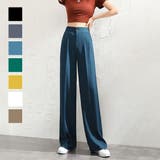 ドレープ感がオシャレなストレートワイドパンツ 夏 夏 | maison de LATIR | 詳細画像1
