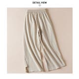 ボタンデザインがオシャレなコットンリネンワイドパンツ ハイウエスト ゆったり | maison de LATIR | 詳細画像3