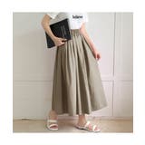 ふわっとしたシルエットが女性らしいコットンロングフレアスカート プリーツ Aライ… | maison de LATIR | 詳細画像5 