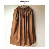 ふわっとしたシルエットが女性らしいコットンロングフレアスカート プリーツ Aライ… | maison de LATIR | 詳細画像9 