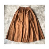 ふわっとしたシルエットが女性らしいコットンロングフレアスカート プリーツ Aライ… | maison de LATIR | 詳細画像11 