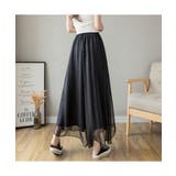 動くたびにヒラッと揺れる大人なシフォンフレアパンツ 女性らしい ロング丈 | maison de LATIR | 詳細画像4 