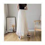 動くたびにヒラッと揺れる大人なシフォンフレアパンツ 女性らしい ロング丈 | maison de LATIR | 詳細画像7 