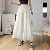 動くたびにヒラッと揺れる大人なシフォンフレアパンツ 女性らしい ロング丈 | maison de LATIR | 詳細画像1 