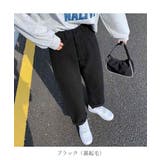 選べる4種 裏起毛デニム 温かい | maison de LATIR | 詳細画像14