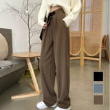 スタイルアップが魅力的なタック入りハイウエストパンツ ストレートパンツ | maison de LATIR | 詳細画像1