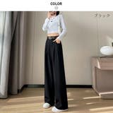 ブラック | 脚長効果が嬉しい美シルエットなハイウエストワイドパンツ 美脚 脚長 | maison de LATIR