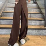 ブラウン | おしゃれ上級者になれるハイウエストストレートパンツ ラップパンツ ボトムス | maison de LATIR