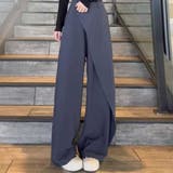グレー | おしゃれ上級者になれるハイウエストストレートパンツ ラップパンツ ボトムス | maison de LATIR