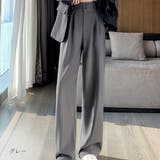 華奢見え効果抜群のハイウエストドレープパンツ ロングパンツ ストレート | maison de LATIR | 詳細画像15