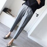 スッキリとした美脚ラインを演出するセンタープレステーパードパンツ ロングパンツ | maison de LATIR | 詳細画像4