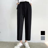 スッキリとした美脚ラインを演出するセンタープレステーパードパンツ ロングパンツ | maison de LATIR | 詳細画像1