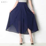 ネイビー | 涼しいスリットワイドパンツ ワイドパンツ シフォン | maison de LATIR