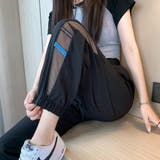 サイドメッシュカジュアルパンツ ジャージ スポーティーパンツ | maison de LATIR | 詳細画像2