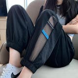 サイドメッシュカジュアルパンツ ジャージ スポーティーパンツ | maison de LATIR | 詳細画像3