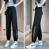 サイドメッシュカジュアルパンツ ジャージ スポーティーパンツ | maison de LATIR | 詳細画像4