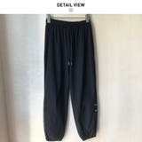 サイドメッシュカジュアルパンツ ジャージ スポーティーパンツ | maison de LATIR | 詳細画像5