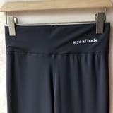 動きやすい素材でスポーツライクにピッタリ！フィットフレアロング丈パンツコーデ フ… | maison de LATIR | 詳細画像7 