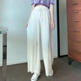 ホワイト | プリーツ仕様のストレートワイドパンツ ワイドパンツ ストレートパンツ | maison de LATIR