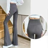細見え効果バツグンなハイウエストフレアパンツ パンツ フレアパンツ | maison de LATIR | 詳細画像2