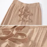 ハイウエストニットパンツ ニット パンツ | maison de LATIR | 詳細画像10