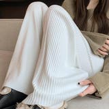 ゆるっとニットワイドパンツ ワイドパンツ ニット | maison de LATIR | 詳細画像6