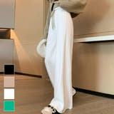 ゆるっとニットワイドパンツ ワイドパンツ ニット | maison de LATIR | 詳細画像1
