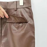 洗練されたアクセントで個性を引き立てるフェイクレザーワイドパンツ フルレングス | maison de LATIR | 詳細画像9