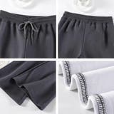 裏起毛で暖かい履き心地抜群のカービングパンツ フルレングス スウェット | maison de LATIR | 詳細画像11 