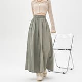 カーキ | 夏にぴったりなフルレングスワイドパンツ ボトム ズボン | maison de LATIR