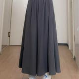 グレー | 夏にぴったりなフルレングスワイドパンツ ボトム ズボン | maison de LATIR