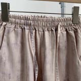ラフなのに上品見えワイドパンツ ボトム ズボン | maison de LATIR | 詳細画像11