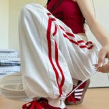 旬スポーツミックススタイルに仕上がるラインパンツ ボトムス フルレングス | maison de LATIR | 詳細画像1 