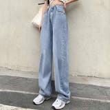 ライトブルー | ルーズシルエットがオシャレなストレートモップデニム ハイウエスト ワイドパンツ | maison de LATIR